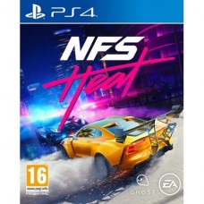 NFS Heat