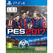 PES2017