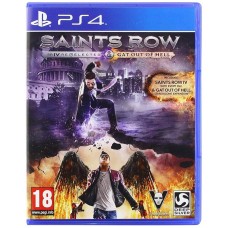 Saints Row IV