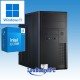 R2.3 Intel I5-14400 / H610 / 1Tb / CR / 16Gb / W11H